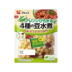 フジッコ アレンジひろがる4種の豆水煮 132g