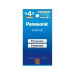  Panasonic Eneloop одиночный 4 форма 2 шт упаковка стандартный BK-4MCD 2H