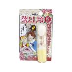 [ ваш заказ ] высота лес ko-ki портативный пятна вытащенный сбрасывание примерно TU-97