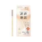  стайлинг жизнь I Hori k консилер авторучка порог двери крем бежевый 