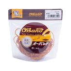 [ ваш заказ ] вместе мир канцелярская резинка o- частота прозрачный пакет #760 Ame 50g GTA-N-041