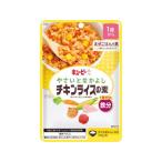 【お取り寄せ】キユーピー チキンライスの素 60g　VG-3