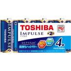  Toshiba щелочь батарейка IMPULSE одиночный 2 4шт.@LR14H 4MP