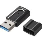 [ ваш заказ ] Sanwa Supply миниатюрный microSD устройство для считывания карт ADR-3MSD1