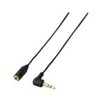 [ ваш заказ ] Elecom FFP наушники удлинитель 3.0m L type EHP-CT23G 30BKE