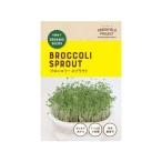 [ ваш заказ ]GFP online урок для иметь машина семена брокколи ростки 