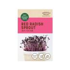 [ ваш заказ ]GFP online урок для иметь машина семена красный ростки дайкона 