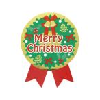 [ ваш заказ ]sa SaGa wa подарок наклейка Merry Christmas 100 одна сторона 22-4037
