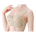 [ ваш заказ ] Don na передний открытие удобно бюстгальтер бежевый L