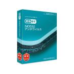 [ ваш заказ ]ESET NOD32 anti u il s обновление CMJ-ND17-002