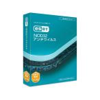 [ ваш заказ ]ESET NOD32 anti u il s5PC CMJ-ND17-051