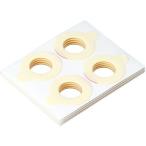 Panasonic оборудован лента высота цикл терапевтическое устройство ko Rico Ran 32 листов EW-9R01