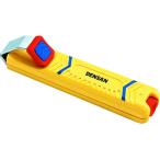 [ ваш заказ ]ten солнечный кабель -тактный риппер ND800