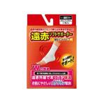 [ ваш заказ ] новая жизнь . красный soft опора пара шея свободный 