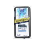  Asahi группа еда minti Abu Lee z crystal серебряный 30 шарик 