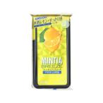  Asahi группа еда minti Abu Lee z свежий лимон 30 шарик 