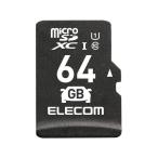 エレコム マイクロSDカード microSDXC 64GB MF-DRMR064GU11