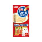 i..CIAO..-.. кислота . ввод ...14g×4шт.