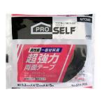 ni Tom z супер мощный двусторонний лента в общем материал для 12×5 NO.5711 J0960