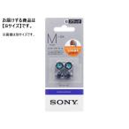 [ ваш заказ ] Sony hybrid year деталь S размер черный EP-EX11S B