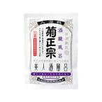 . правильный . sake структура прекрасный человек sake ванна японкое рисовое вино (sake). аромат 244620
