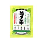 . правильный . sake структура прекрасный человек sake ванна бамбук. аромат 244621
