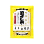 . правильный . sake структура прекрасный человек sake ванна сливовое вино ванна 254264