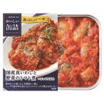  Meiji магазин .... консервы местного производства подлинный .... овощи. помидор .