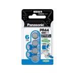 [ ваш заказ ] Panasonic / воздух цинк батарейка 6 шт /PR-44/6P