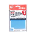  Iris o-yama переворачивание предотвращение склеивание коврик 10cm×10cm ECT-10051