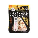 尾西食品 尾西の携帯おにぎり 五目おこわ