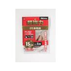 【お取り寄せ】ニトムズ 超強力両面テープ多用途15×5 T4542