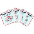 [ ваш заказ ]TRUSCO Spark защита 50 (4 листов входит ) TSG-K50D