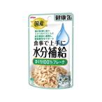 [ ваш заказ ] aixia местного производства здоровье жестяная банка pauchi вода минут ..... хлопья 40g KZJ-3