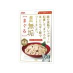[ ваш заказ ] aixia золотой жестяная банка чистота pauchi...50g GCPM-1