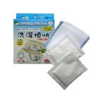 [ ваш заказ ] Take сеть стирка ..2 шт + сеть ввод 