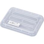 [ ваш заказ ]ASTAGE NF box #1.5 крышка прозрачный NFF-1.5CR