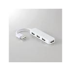 エレコム USB2.0ハブ コンパクト 4ポート U2H-SN4NBWH