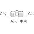 [ ваш заказ ]ane -тактный Iwata воздушный для соединительная муфта промежуточный G1|4 AJ-3