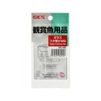 [ ваш заказ ]jeks стекло крышка получить W6