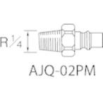 [ ваш заказ ]ane -тактный Iwata Quick joint ( штекер ) AJQ-02PM