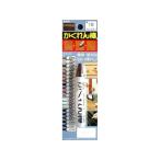 [ ваш заказ ] строительство. ..... палка блистер упаковка одиночный цвет AB-16 вино цвет 