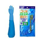 [ your order ] Esthe - model low bNo.390nitoliru middle thick arm with cover gloves M