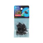 [ ваш заказ ] утро день электро- контейнер нейлон зажим φ5mm черный PH-873NH(BK)