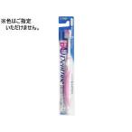 [ ваш заказ ]klieitotento штраф чистый стиль гора порез ....