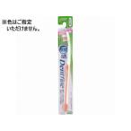 klieitotento штраф Raver рукоятка гора порез .. поэтому 