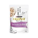 [ ваш заказ ] Nestle pyulinamon пузырчатая упаковка ryukspauchi.... краб серп кама .. и . суп покрой 35g