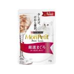  Nestle pyulinamon пузырчатая упаковка ryukspauchi тщательно отобранный ... и . суп покрой 35g