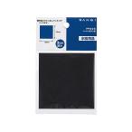 [ ваш заказ ]SANEI прокладка для резина доска ширина 150× длина 200× толщина 2mm PP10-0-L