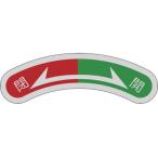 [ ваш заказ ] зеленый 10 знак оборудование . доска ( стрела печать . доска ).( красный )=.( зеленый ) оборудование 107 1